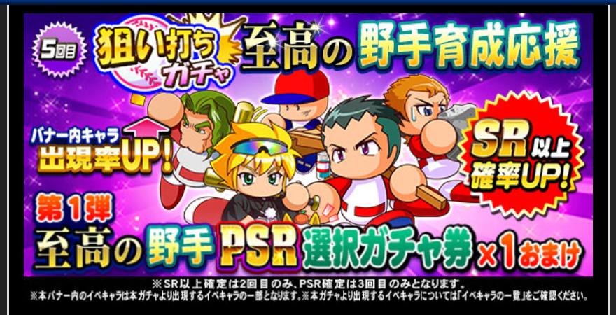 f:id:arimurasaji:20200825184733j:plain