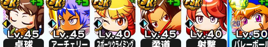 f:id:arimurasaji:20200826184847j:plain f:id:arimurasaji:20200826184847j:plain