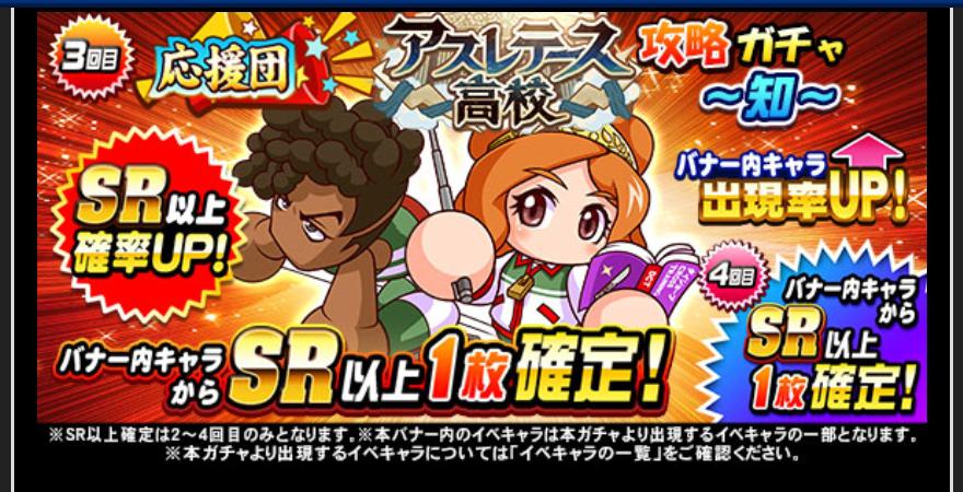 f:id:arimurasaji:20200827183029j:plain