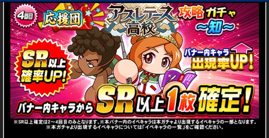 f:id:arimurasaji:20200827183036j:plain