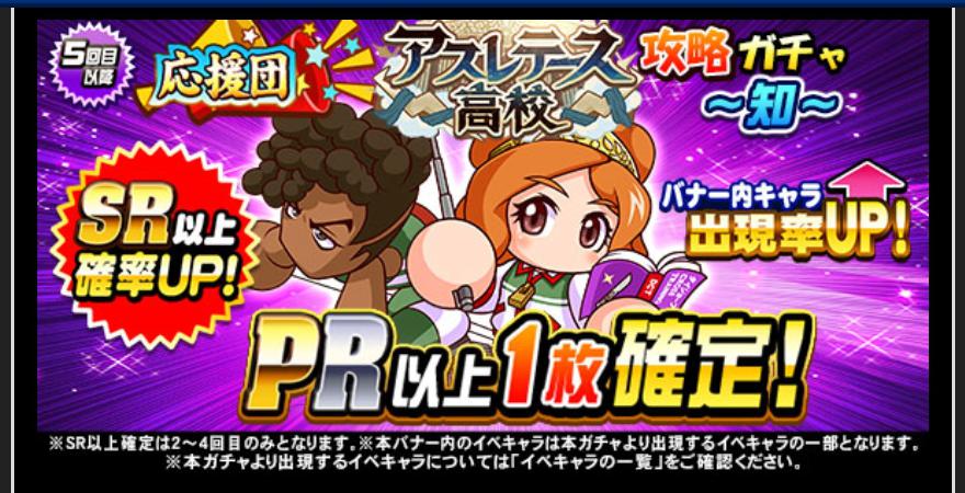 f:id:arimurasaji:20200827183044j:plain