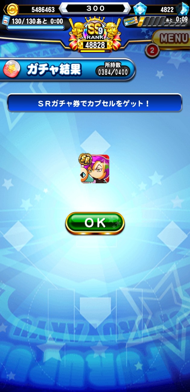 f:id:arimurasaji:20200829092829j:image f:id:arimurasaji:20200829092829j:image