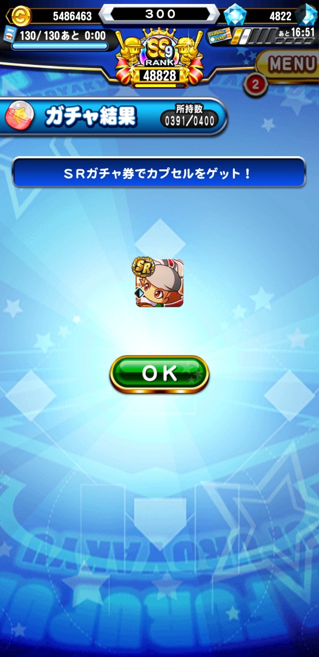 f:id:arimurasaji:20200829093017j:image f:id:arimurasaji:20200829093017j:image