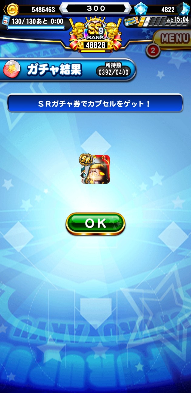 f:id:arimurasaji:20200829093032j:image f:id:arimurasaji:20200829093032j:image