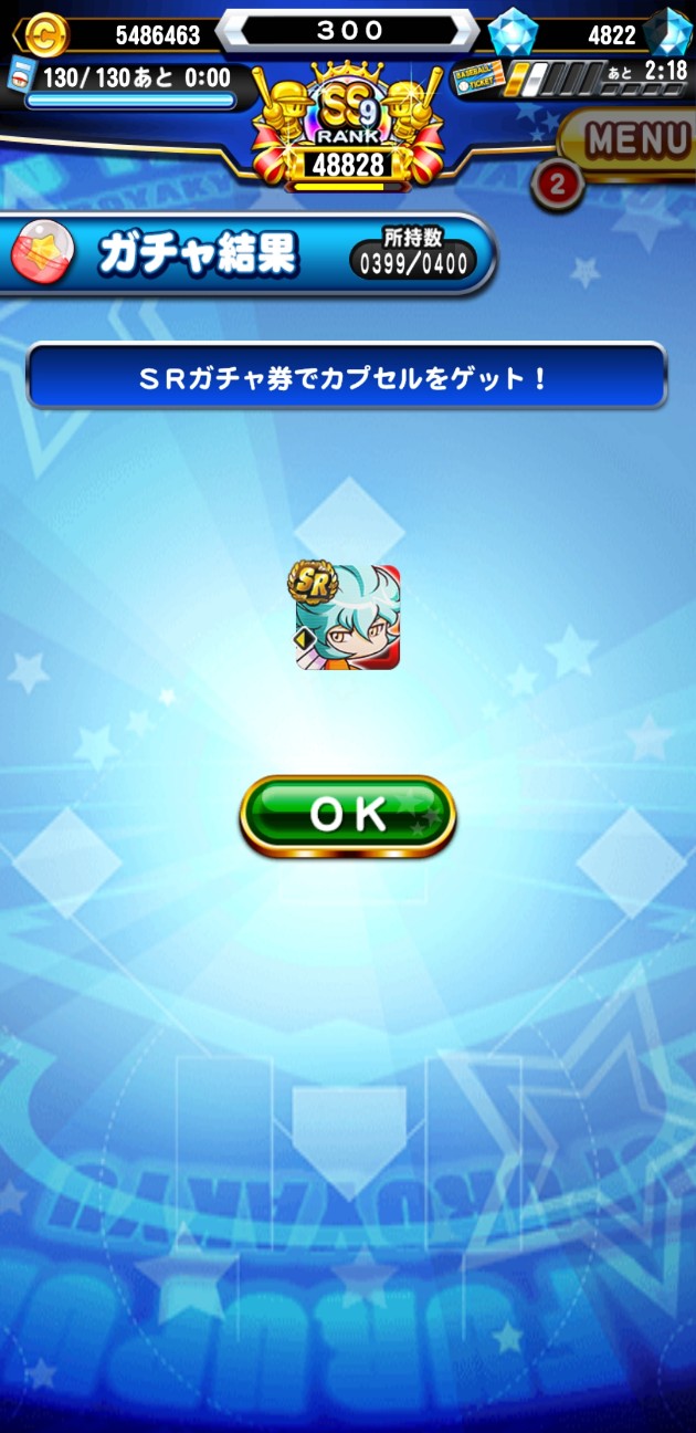 f:id:arimurasaji:20200829093155j:image f:id:arimurasaji:20200829093155j:image