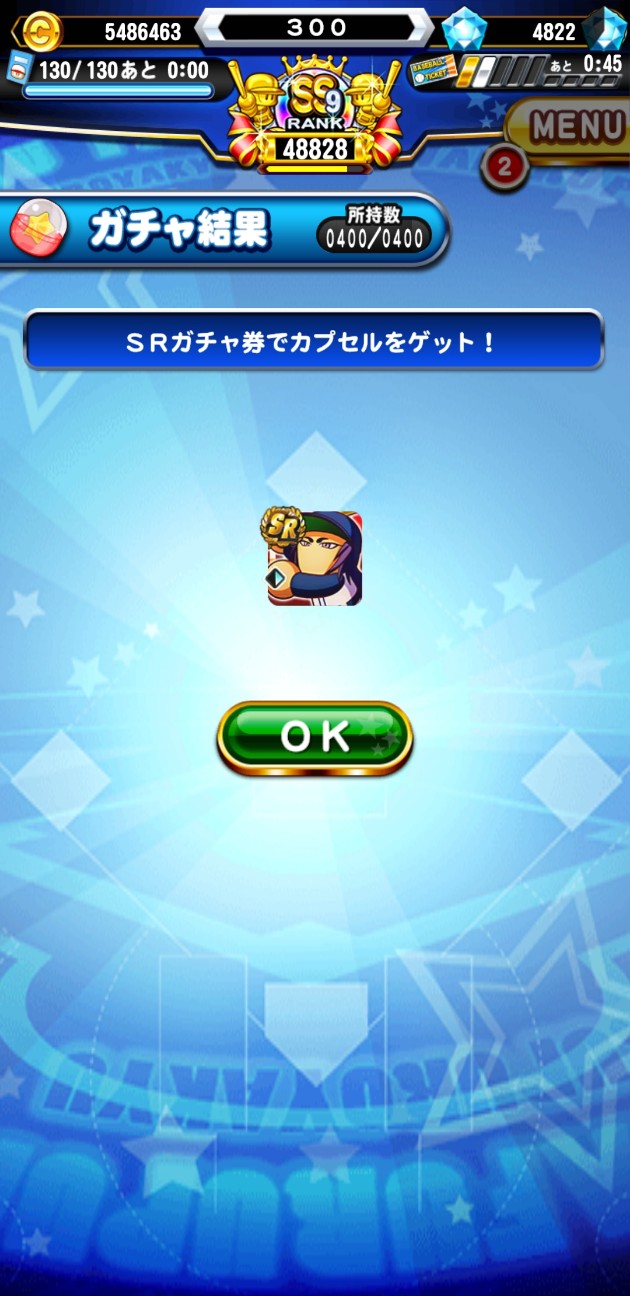 f:id:arimurasaji:20200829093205j:image f:id:arimurasaji:20200829093205j:image