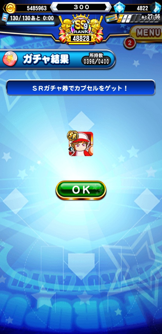 f:id:arimurasaji:20200829093217j:image f:id:arimurasaji:20200829093217j:image