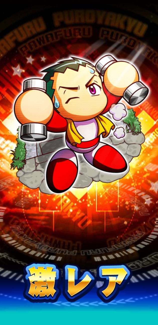 f:id:arimurasaji:20200829093230j:image f:id:arimurasaji:20200829093230j:image