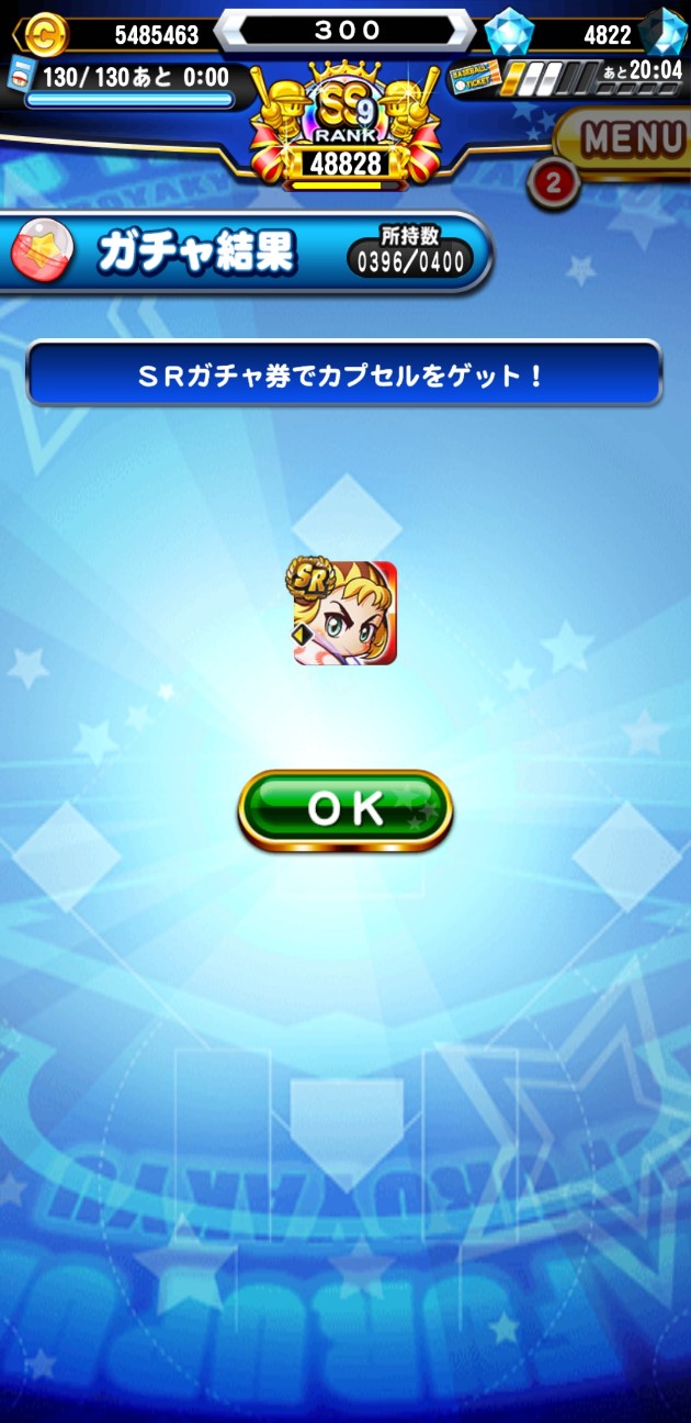 f:id:arimurasaji:20200829093328j:image f:id:arimurasaji:20200829093328j:image