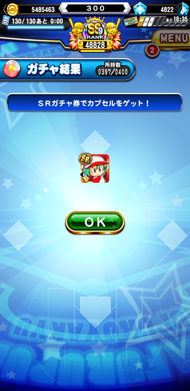 f:id:arimurasaji:20200829093340j:image f:id:arimurasaji:20200829093340j:image
