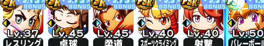 f:id:arimurasaji:20200829145050j:plain