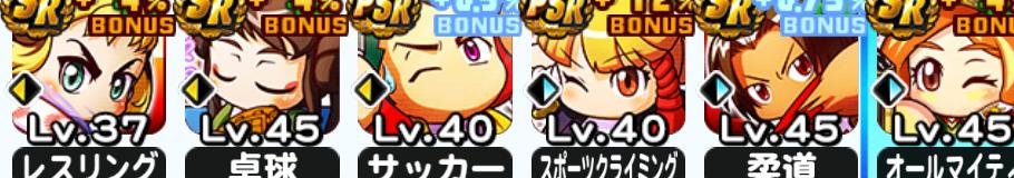 f:id:arimurasaji:20200830110839j:plain