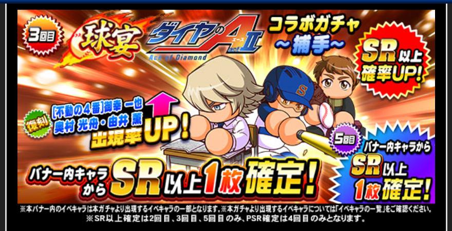f:id:arimurasaji:20200901182653j:plain