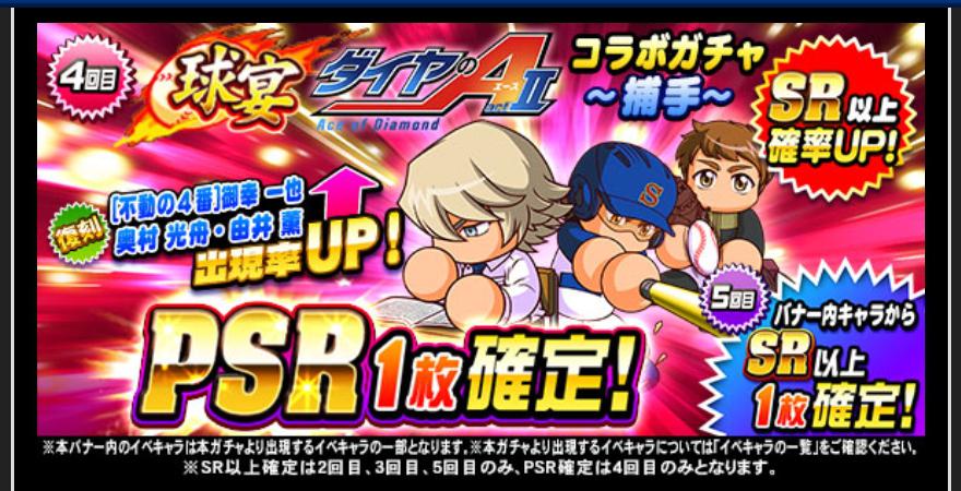 f:id:arimurasaji:20200901182701j:plain