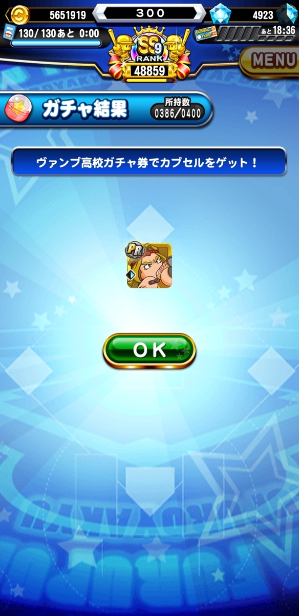 f:id:arimurasaji:20200902180202j:plain f:id:arimurasaji:20200902180202j:plain