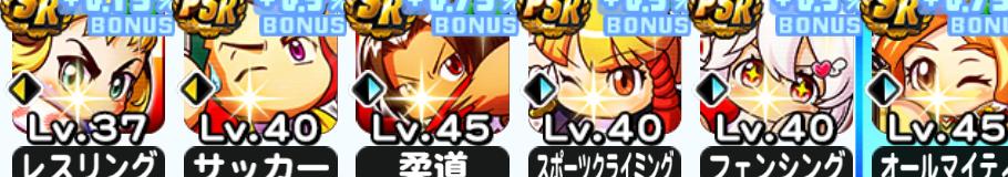 f:id:arimurasaji:20200904195227j:plain