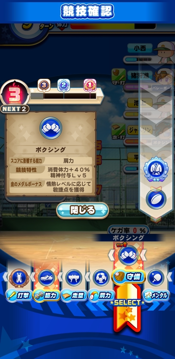 f:id:arimurasaji:20200912193135j:plain f:id:arimurasaji:20200912193135j:plain