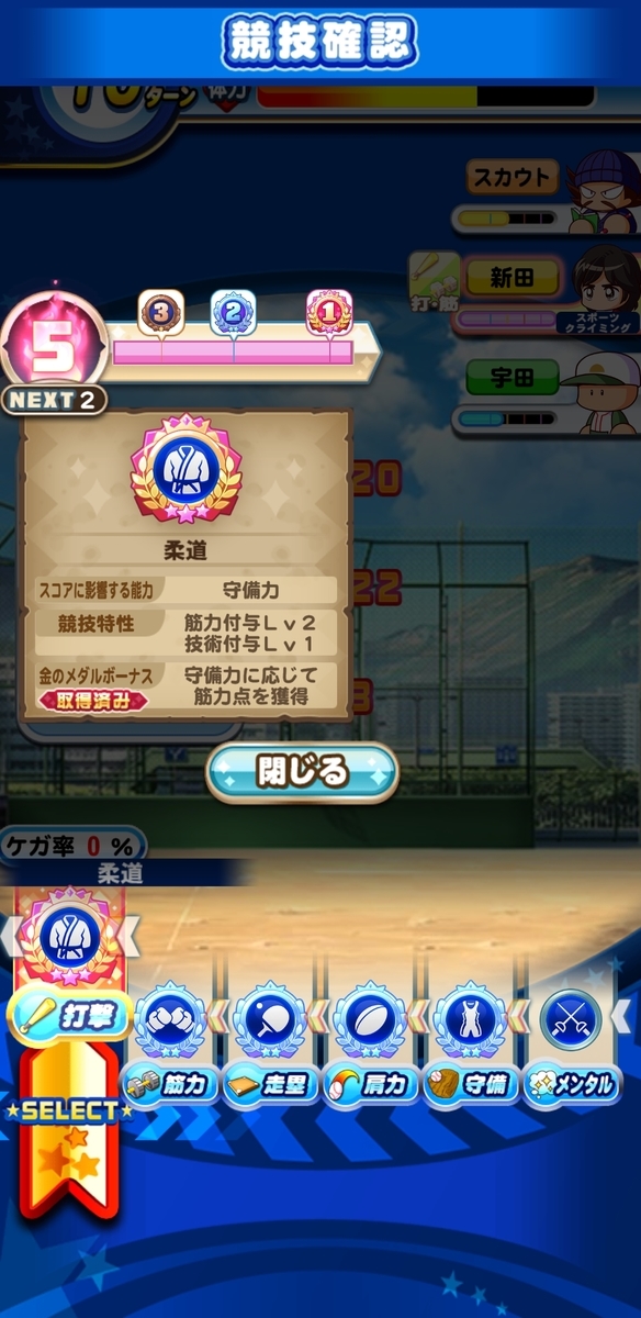 f:id:arimurasaji:20200912193242j:plain f:id:arimurasaji:20200912193242j:plain