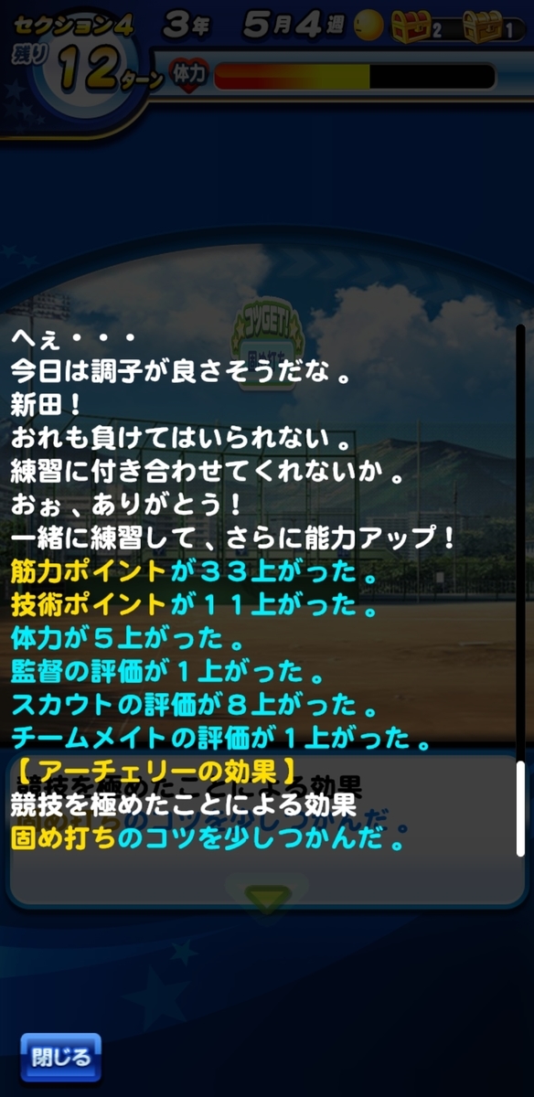 f:id:arimurasaji:20200912193535j:plain f:id:arimurasaji:20200912193535j:plain