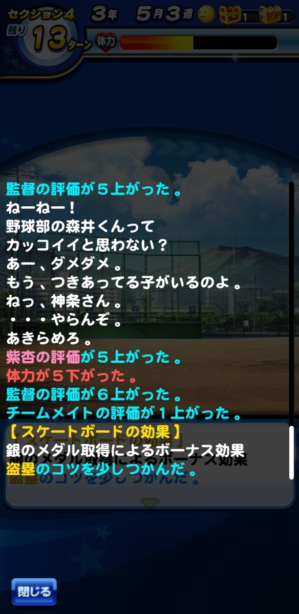 f:id:arimurasaji:20200912193705j:plain f:id:arimurasaji:20200912193705j:plain