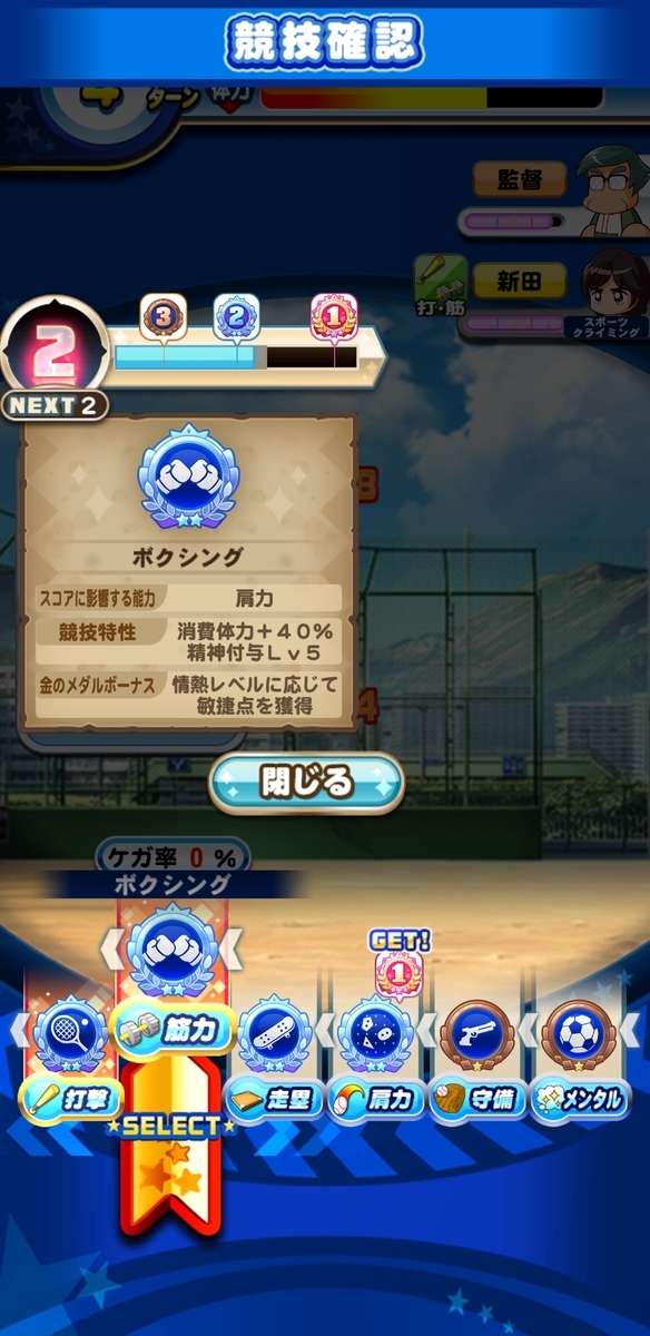 f:id:arimurasaji:20200912222721j:plain f:id:arimurasaji:20200912222721j:plain