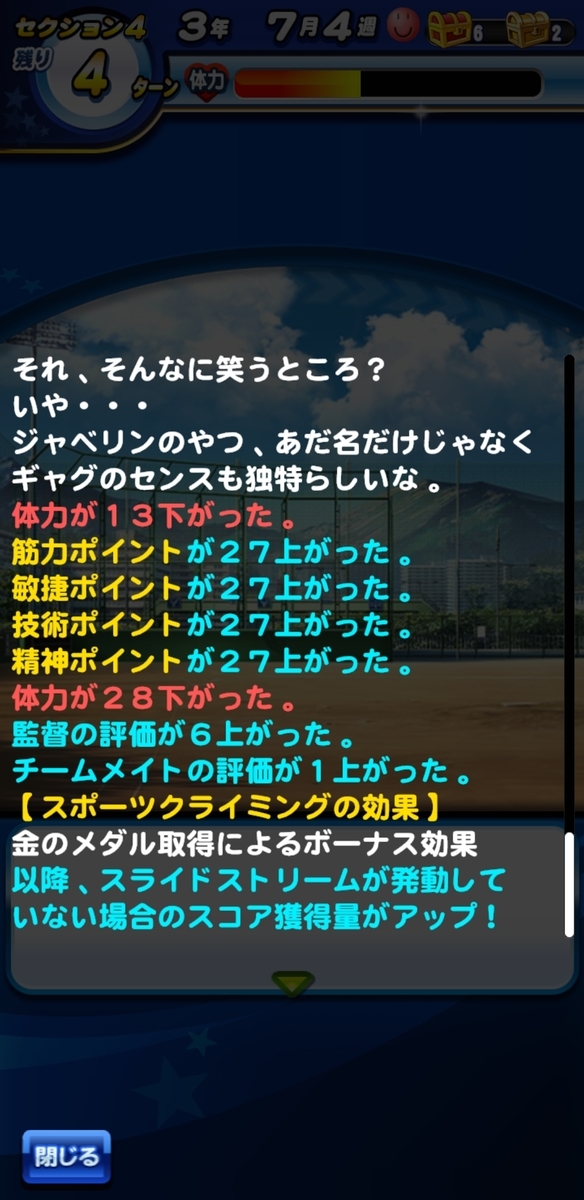 f:id:arimurasaji:20200912222727j:plain f:id:arimurasaji:20200912222727j:plain