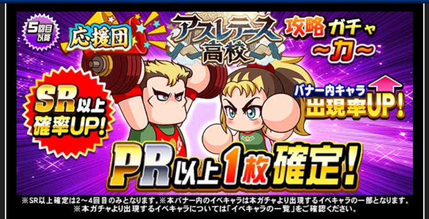 f:id:arimurasaji:20200918185849j:plain