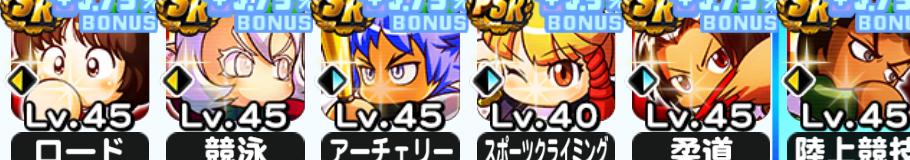 f:id:arimurasaji:20200918230048j:plain