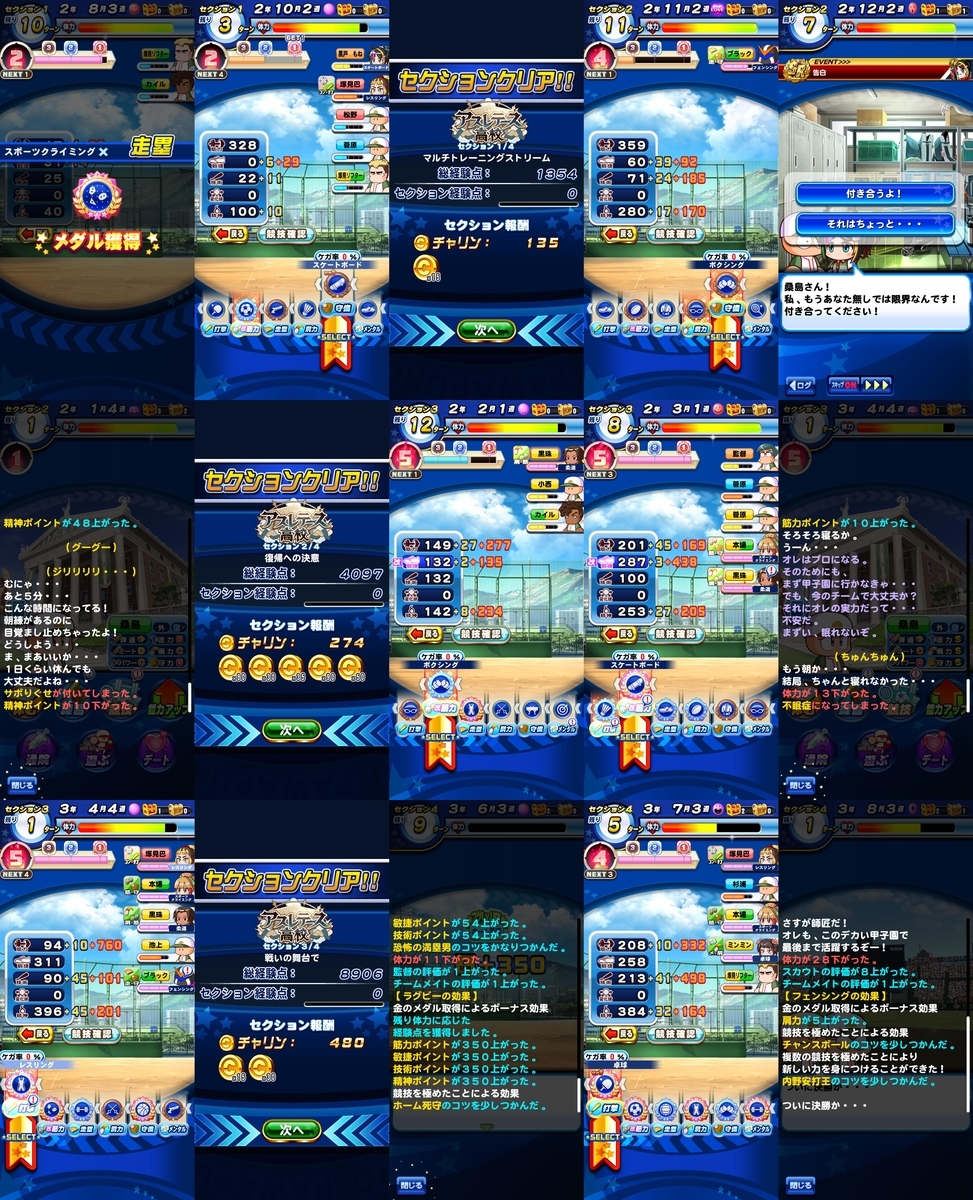 f:id:arimurasaji:20200928174602j:plain f:id:arimurasaji:20200928174602j:plain