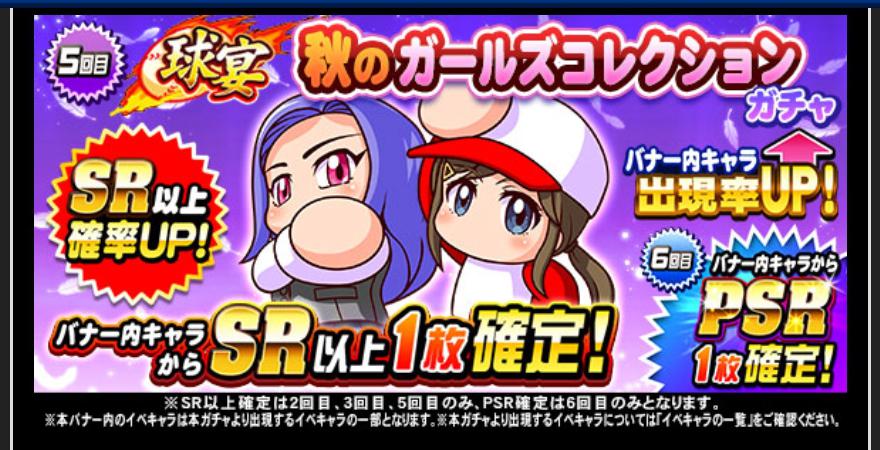 f:id:arimurasaji:20201001185657j:plain