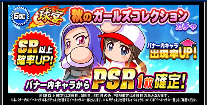 f:id:arimurasaji:20201001185708j:plain