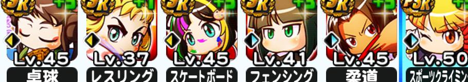 f:id:arimurasaji:20201002220438j:plain