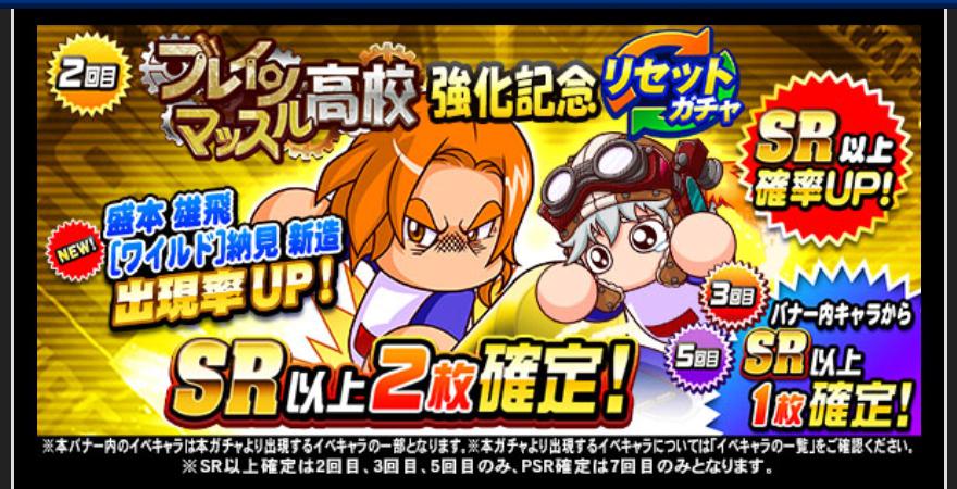 f:id:arimurasaji:20201015175850j:plain