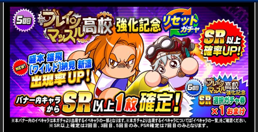 f:id:arimurasaji:20201015175916j:plain
