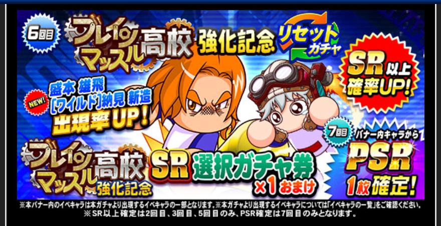 f:id:arimurasaji:20201015175923j:plain