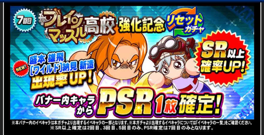 f:id:arimurasaji:20201015175930j:plain