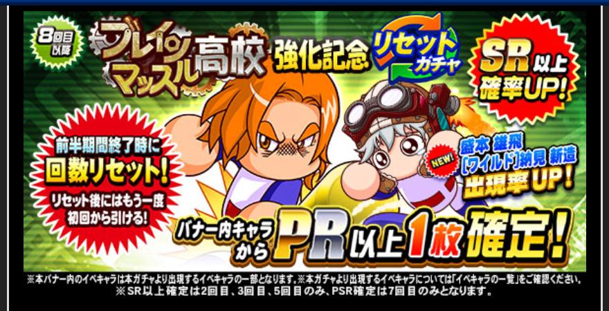 f:id:arimurasaji:20201015175938j:plain