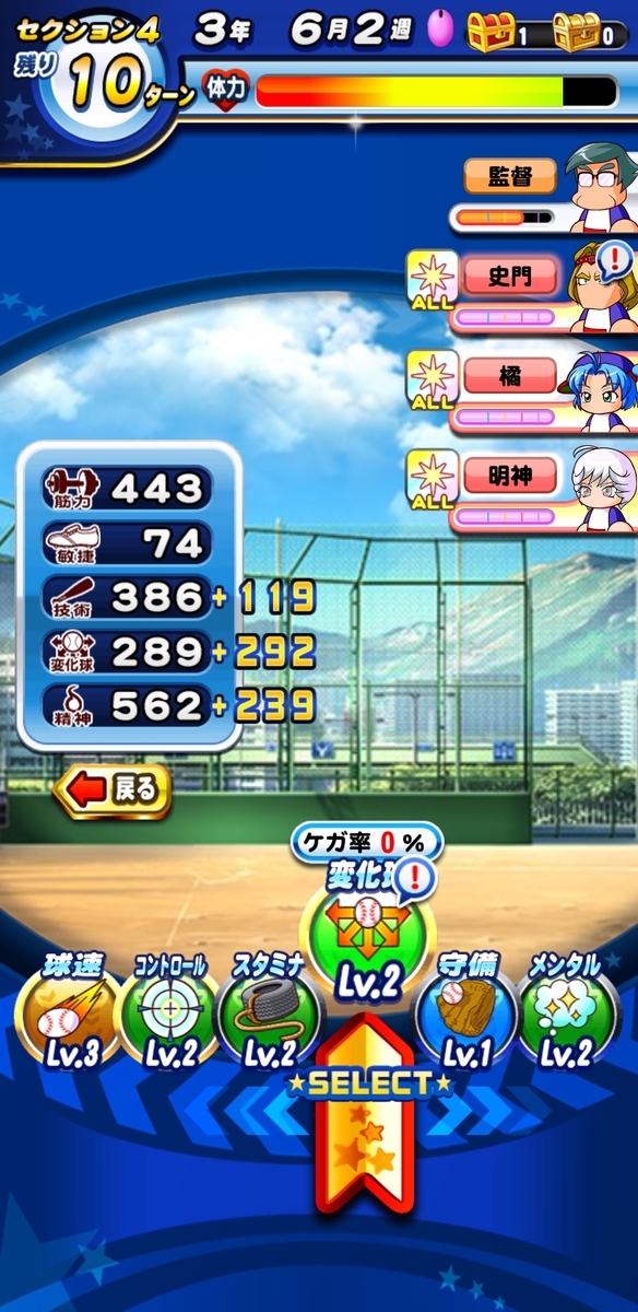 f:id:arimurasaji:20201015193623j:plain f:id:arimurasaji:20201015193623j:plain