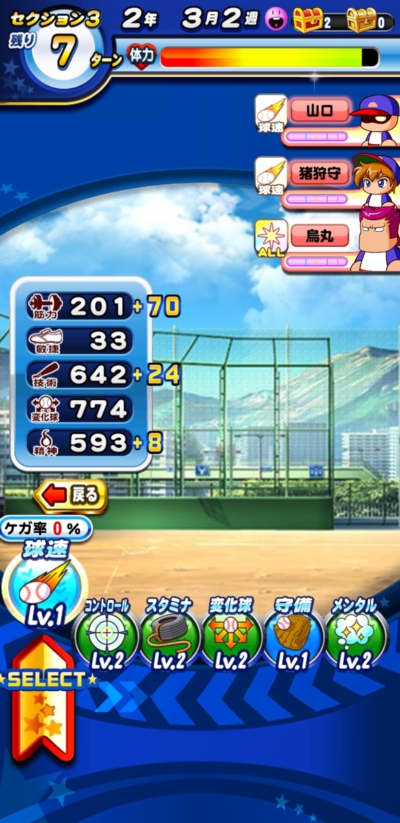 f:id:arimurasaji:20201015193628j:plain f:id:arimurasaji:20201015193628j:plain