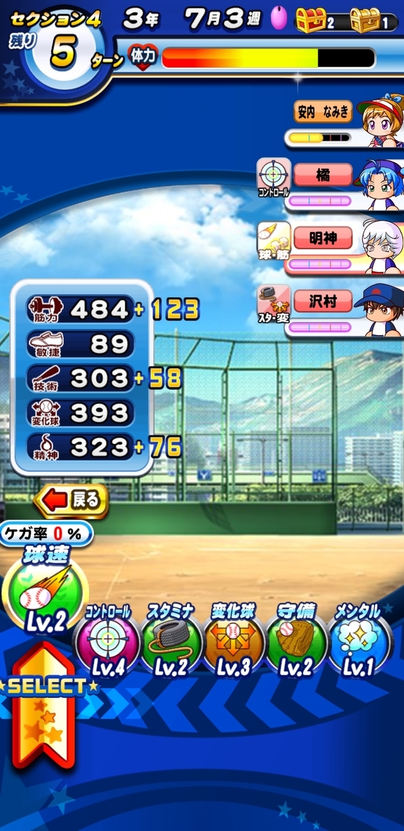 f:id:arimurasaji:20201016212756j:plain f:id:arimurasaji:20201016212756j:plain