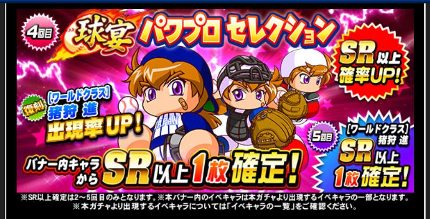 f:id:arimurasaji:20201029181528j:plain