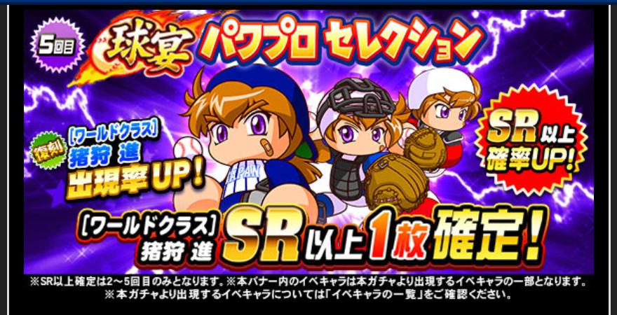f:id:arimurasaji:20201029181534j:plain