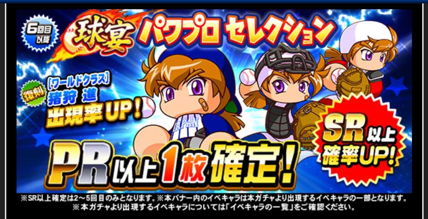 f:id:arimurasaji:20201029181541j:plain