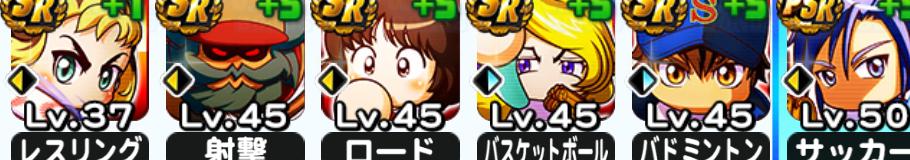 f:id:arimurasaji:20201112181048j:plain