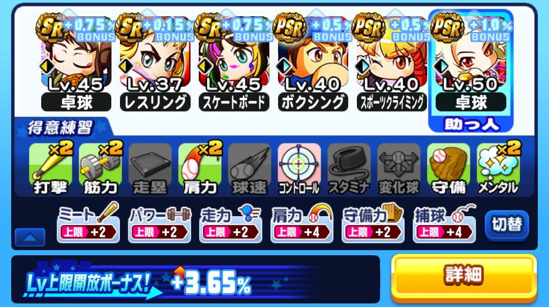 f:id:arimurasaji:20201119172240j:plain