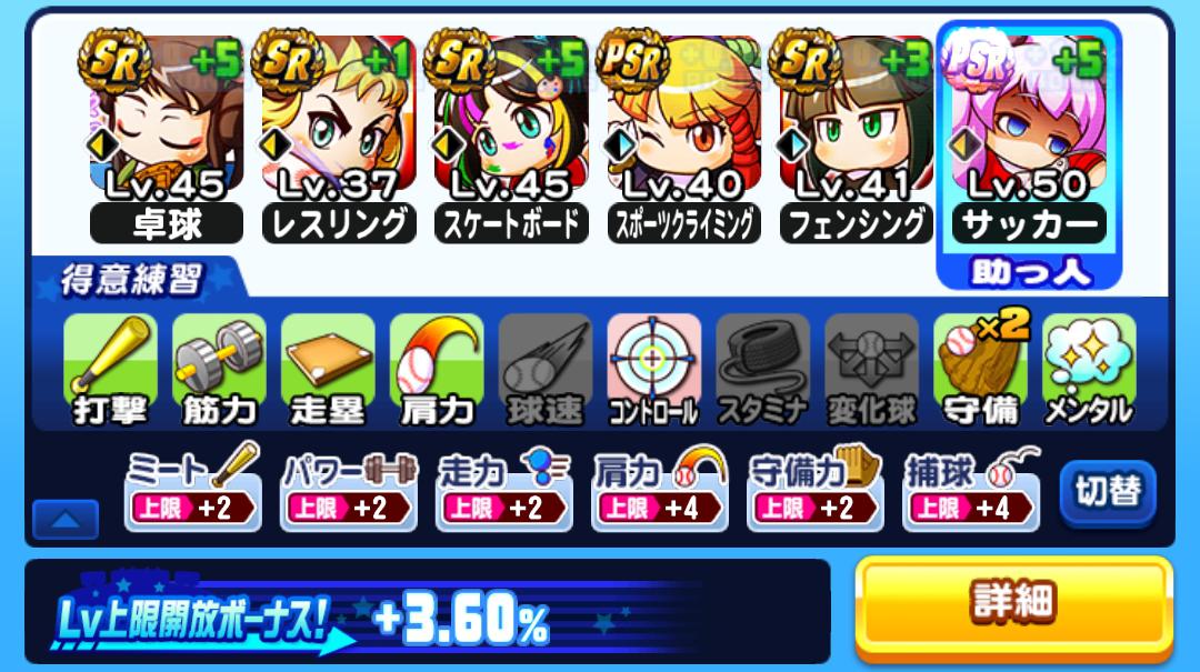 f:id:arimurasaji:20201121115017j:plain