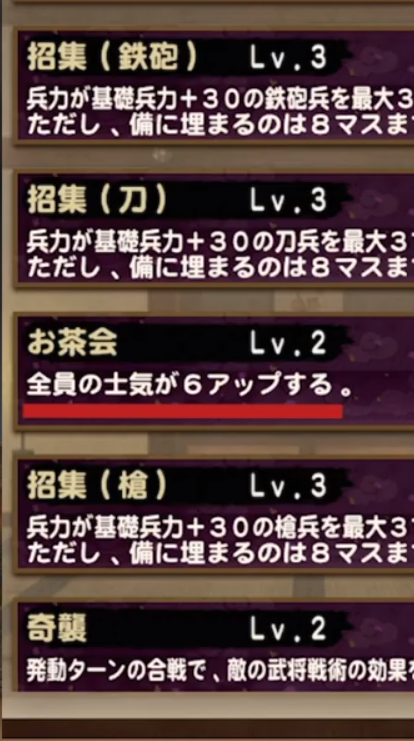 f:id:arimurasaji:20201125185024p:plain