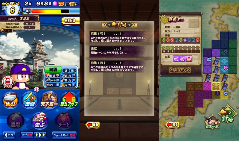 f:id:arimurasaji:20201129111307j:plain