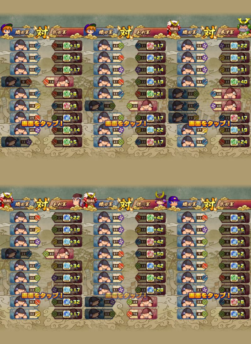 f:id:arimurasaji:20201130174919j:plain