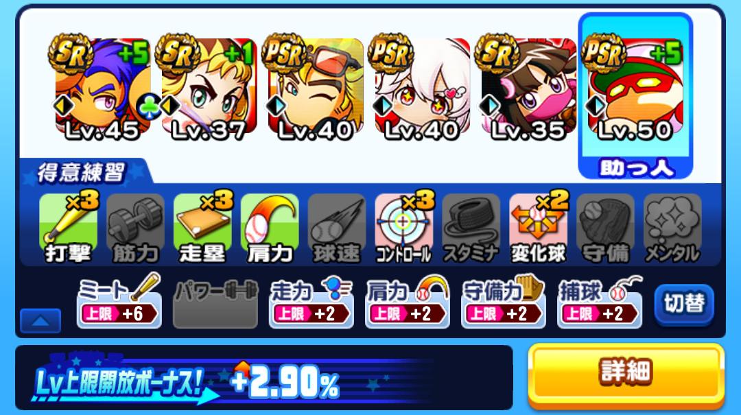 f:id:arimurasaji:20201201200850j:plain